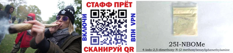 Что такое Королёв Марихуана Амфетамин ГАШИШ Меф A-PVP