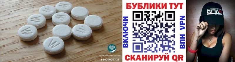 blacksprut ТОР  Королёв  ЭКСТАЗИ 280мг  хочу наркоту 