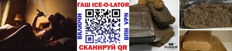 darknet формула  Королёв  Гашиш гашик 