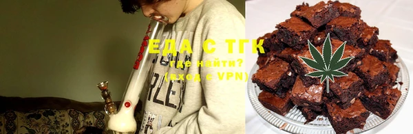 мефедрон Верхнеуральск