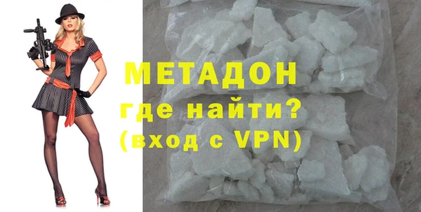 мефедрон Верхнеуральск