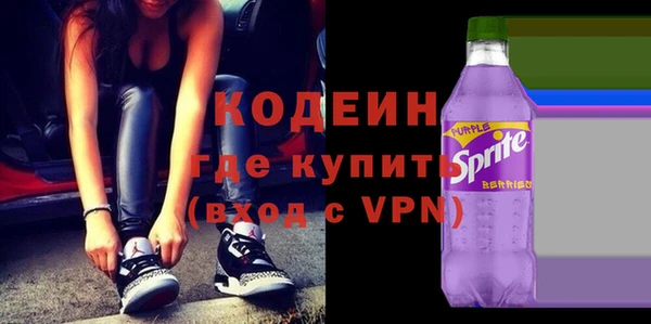 мефедрон Верхнеуральск