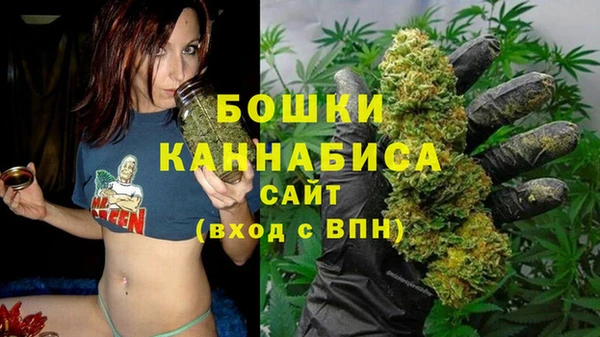 мефедрон Верхнеуральск