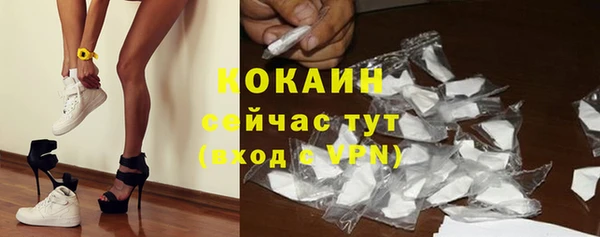 мефедрон Верхнеуральск