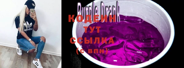 мефедрон Верхнеуральск