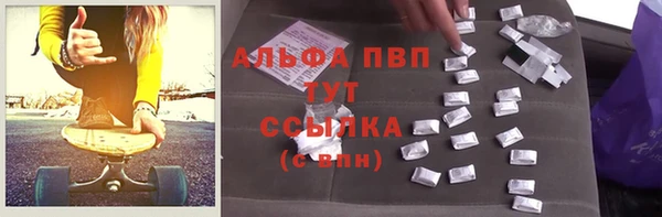 мефедрон Верхнеуральск