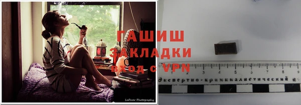 мефедрон Верхнеуральск