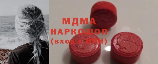 МДПВ Верхний Тагил