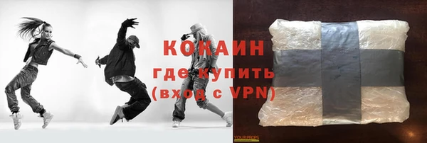 спиды Верея
