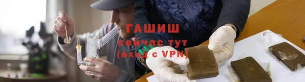 спиды Верея