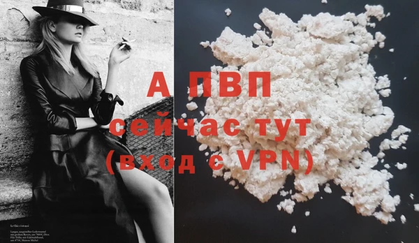 МДПВ Верхний Тагил