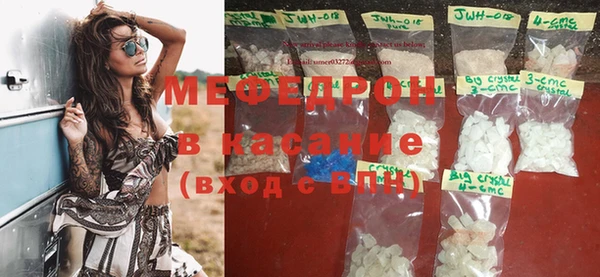 МДПВ Верхний Тагил