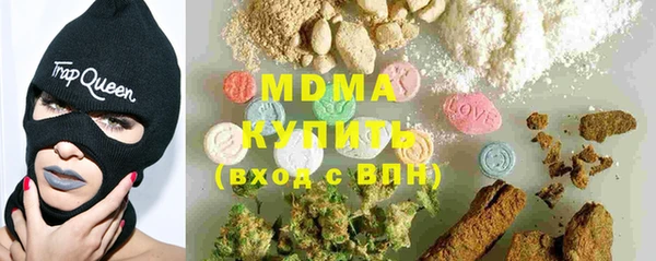 спиды Верея