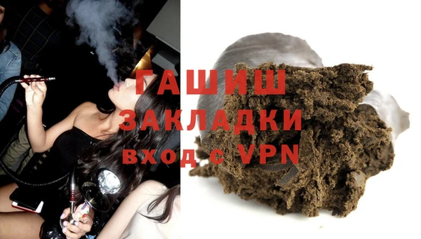 мефедрон Верхнеуральск