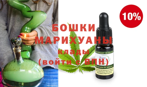 МДПВ Верхний Тагил