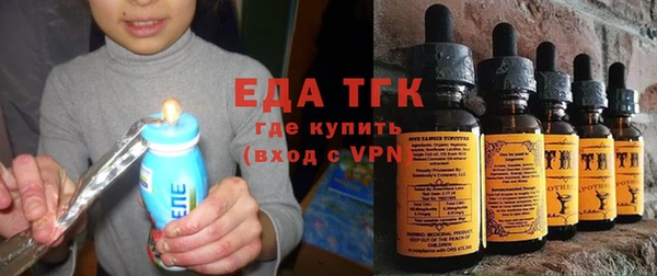 МДПВ Верхний Тагил