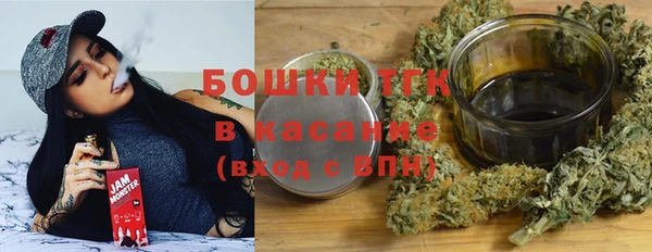 спиды Верея