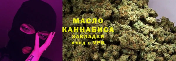 МДПВ Верхний Тагил