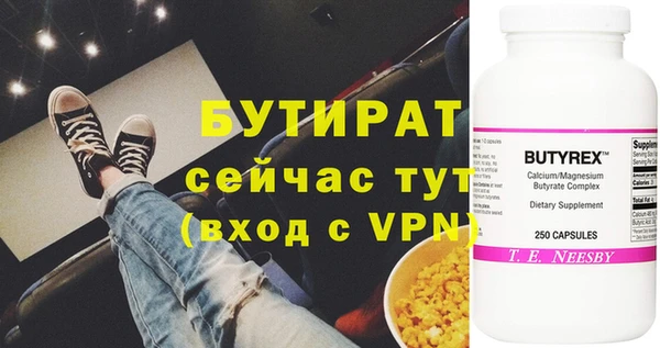 МДПВ Верхний Тагил