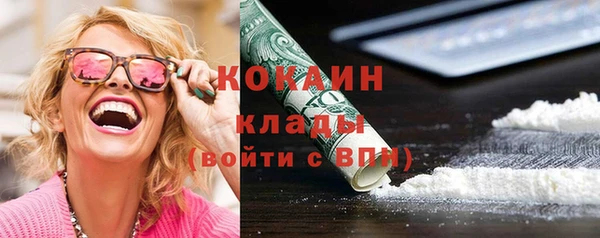 МДПВ Верхний Тагил