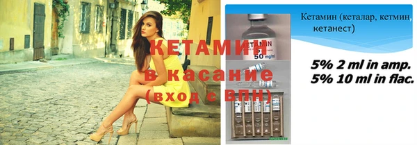 МДПВ Верхний Тагил
