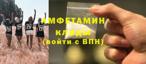 мефедрон Верхнеуральск