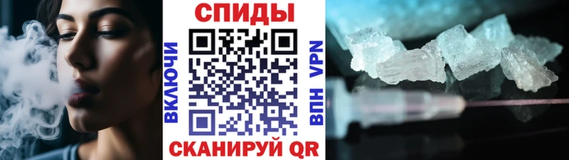 МЕТАМФЕТАМИН Декстрометамфетамин 99.9%  где можно купить   Королёв 